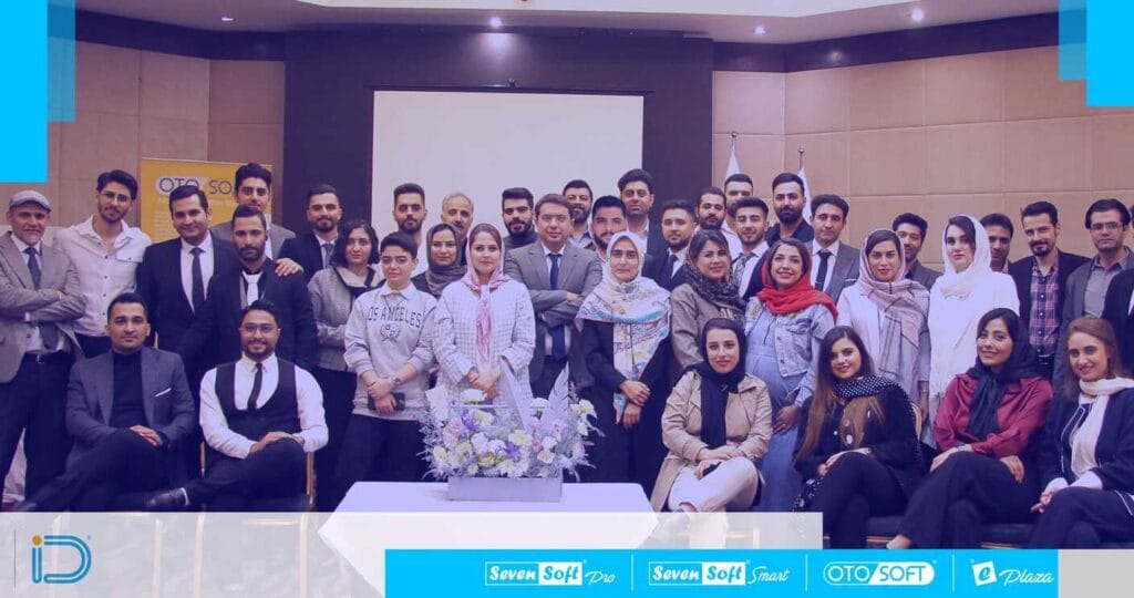بیست و یکمین سالگرد تأسیس شرکت ایده گستر پوریا 1 sevensoft-سون سافت-شرکت مهندسي نرم افزار ايده گسترپوريا