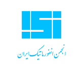 sevensoft-سون سافت-شرکت مهندسي نرم افزار ايده گسترپوريا