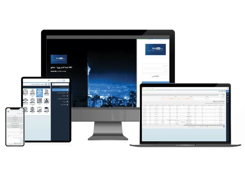 sevensoft-سون سافت-شرکت مهندسي نرم افزار ايده گسترپوريا