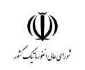 sevensoft-سون سافت-شرکت مهندسي نرم افزار ايده گسترپوريا