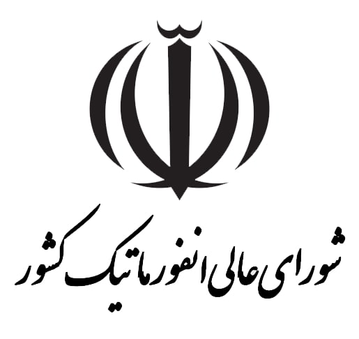 مجوز های سون سافت