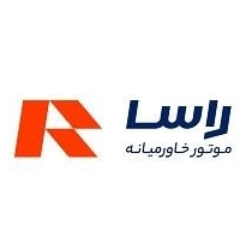 راسا موتور خاورمیانه